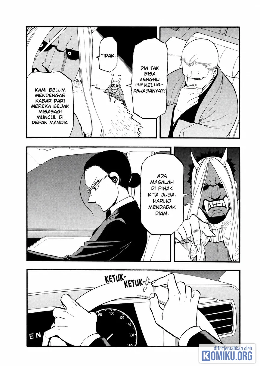 Yomi no Tsugai Chapter 45 Gambar 4