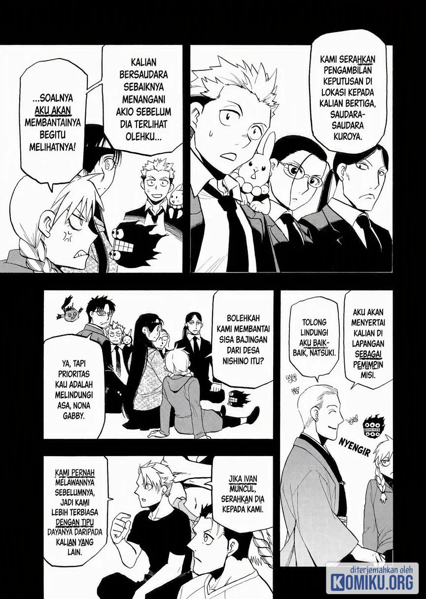 Yomi no Tsugai Chapter 46 Gambar 3