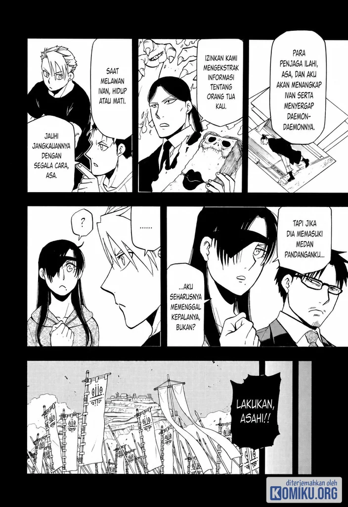 Yomi no Tsugai Chapter 46 Gambar 4