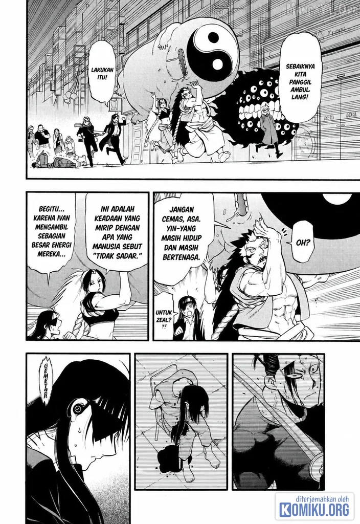 Yomi no Tsugai Chapter 48 Gambar 4
