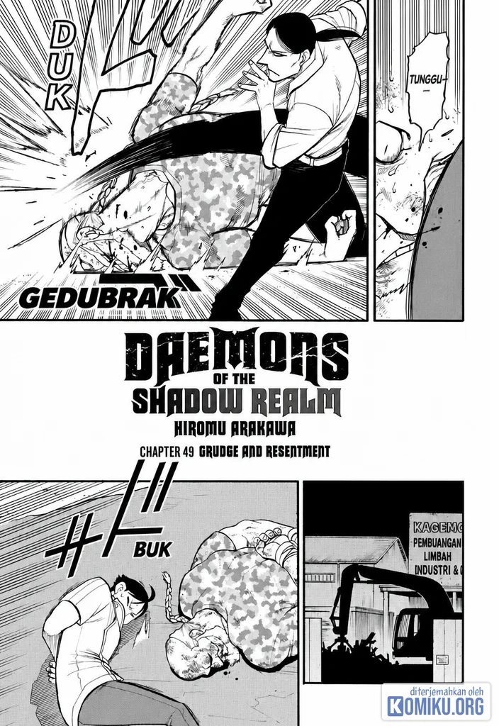 Yomi no Tsugai Chapter 49 Gambar 3