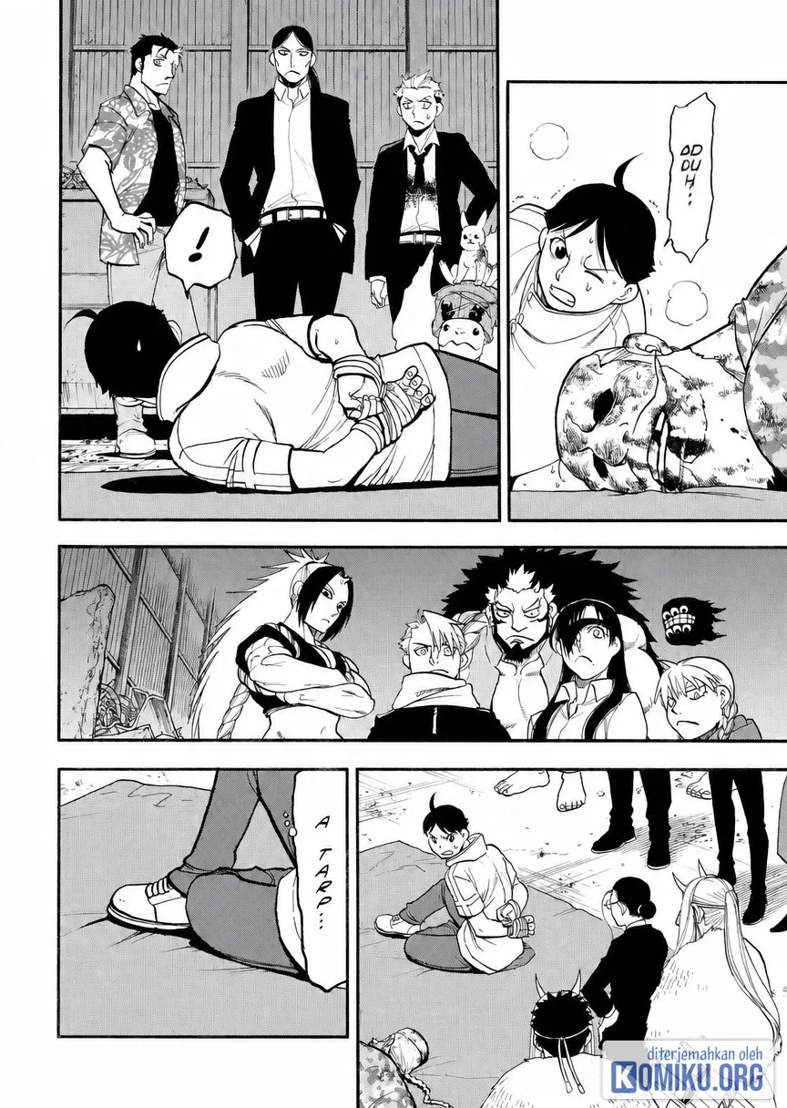 Yomi no Tsugai Chapter 49 Gambar 4