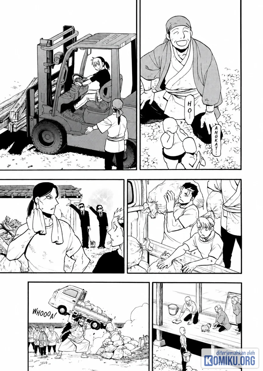 Yomi no Tsugai Chapter 50 Gambar 3