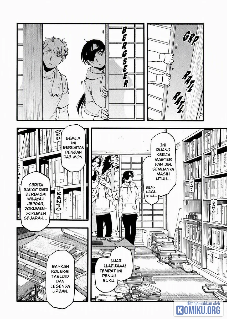 Yomi no Tsugai Chapter 50 Gambar 4