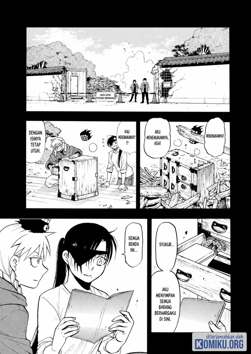 Yomi no Tsugai Chapter 51 Gambar 3