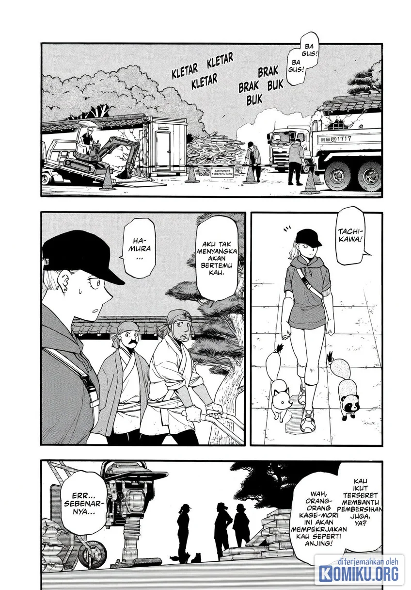 Yomi no Tsugai Chapter 52 Gambar 3