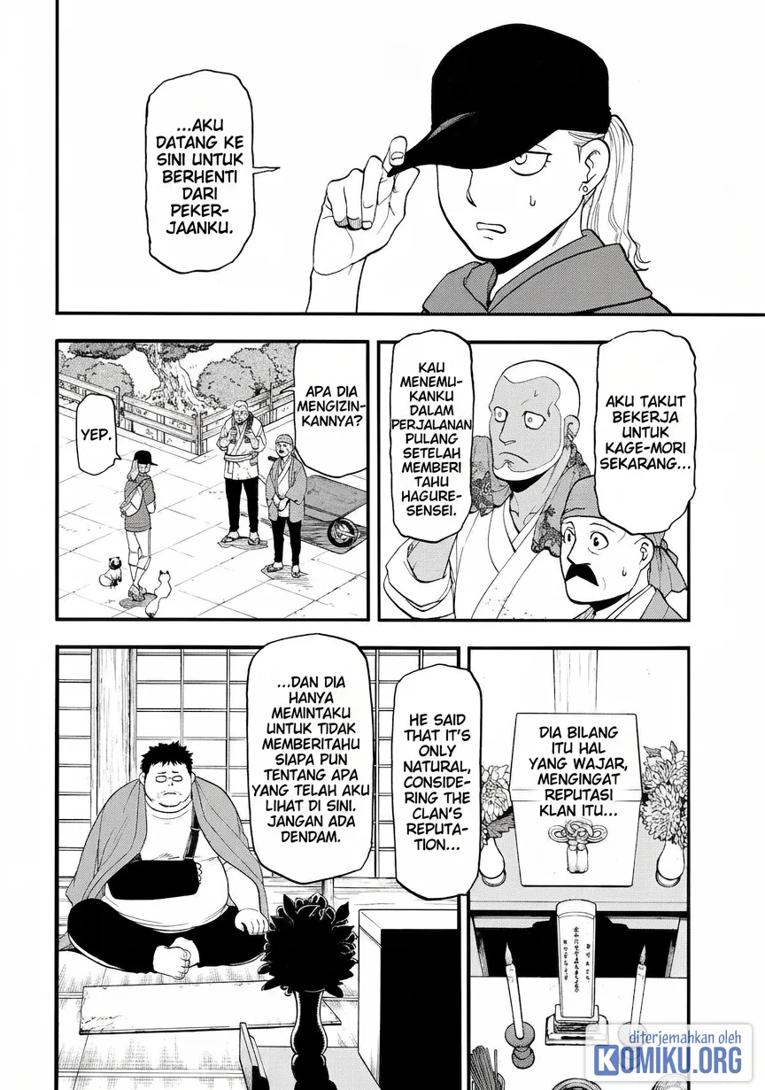 Yomi no Tsugai Chapter 52 Gambar 4
