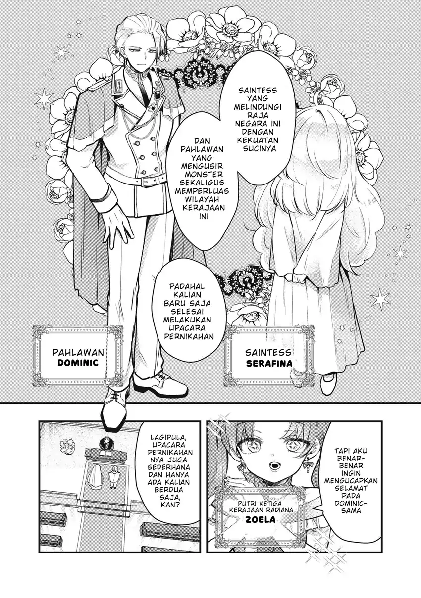 Yonige Seijo no Nidome no Kekkon Chapter 1 Gambar 5