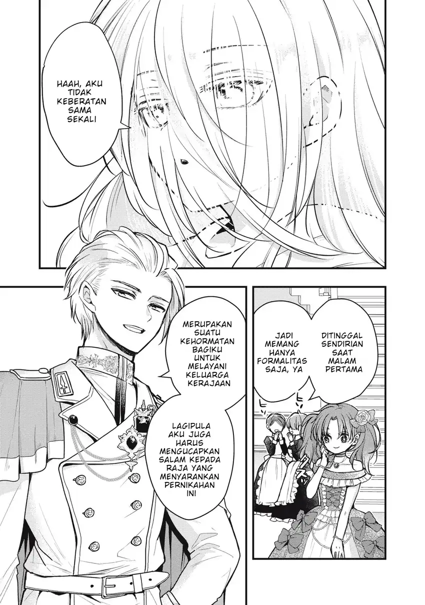 Yonige Seijo no Nidome no Kekkon Chapter 1 Gambar 6
