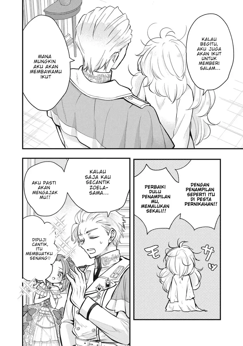 Yonige Seijo no Nidome no Kekkon Chapter 1 Gambar 7