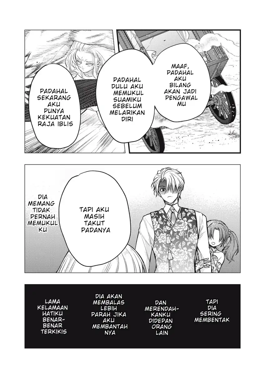 Manga Yonige Seijo no Nidome no Kekkon Chapter 3.2 gambar 2