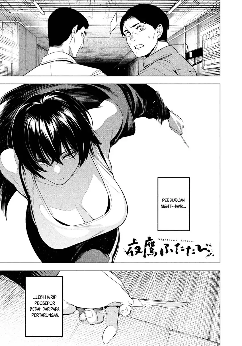 Manga Yotaka Futatabi Chapter 22 gambar 2