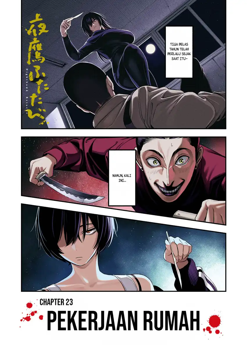 Manga Yotaka Futatabi Chapter 23 gambar 2