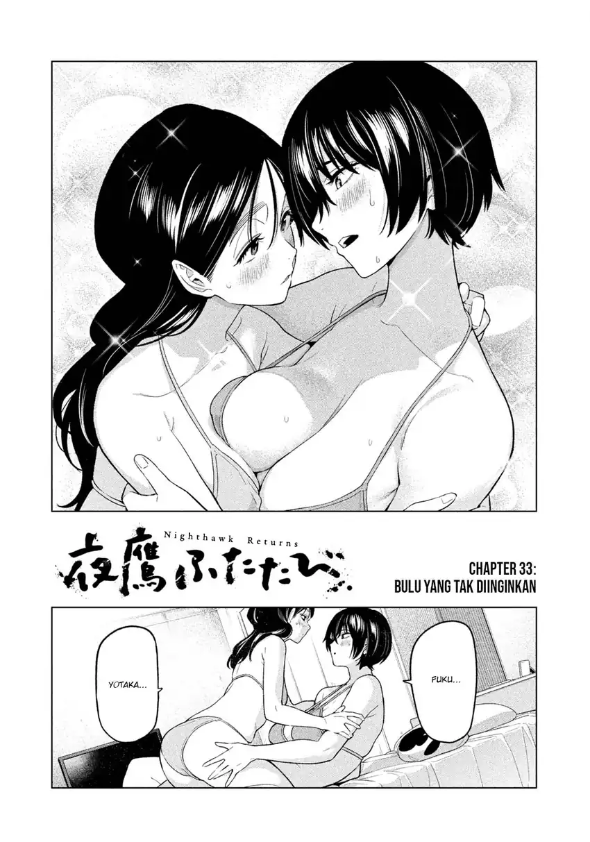 Manga Yotaka Futatabi Chapter 33 gambar 2