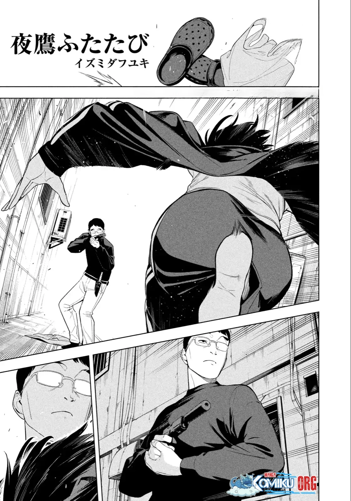 Manga Yotaka Futatabi Chapter 6 gambar 2