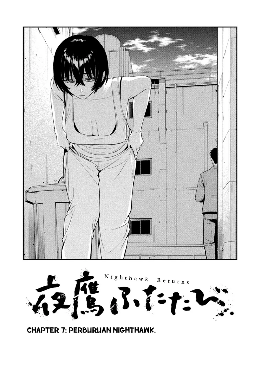 Manga Yotaka Futatabi Chapter 7 gambar 2