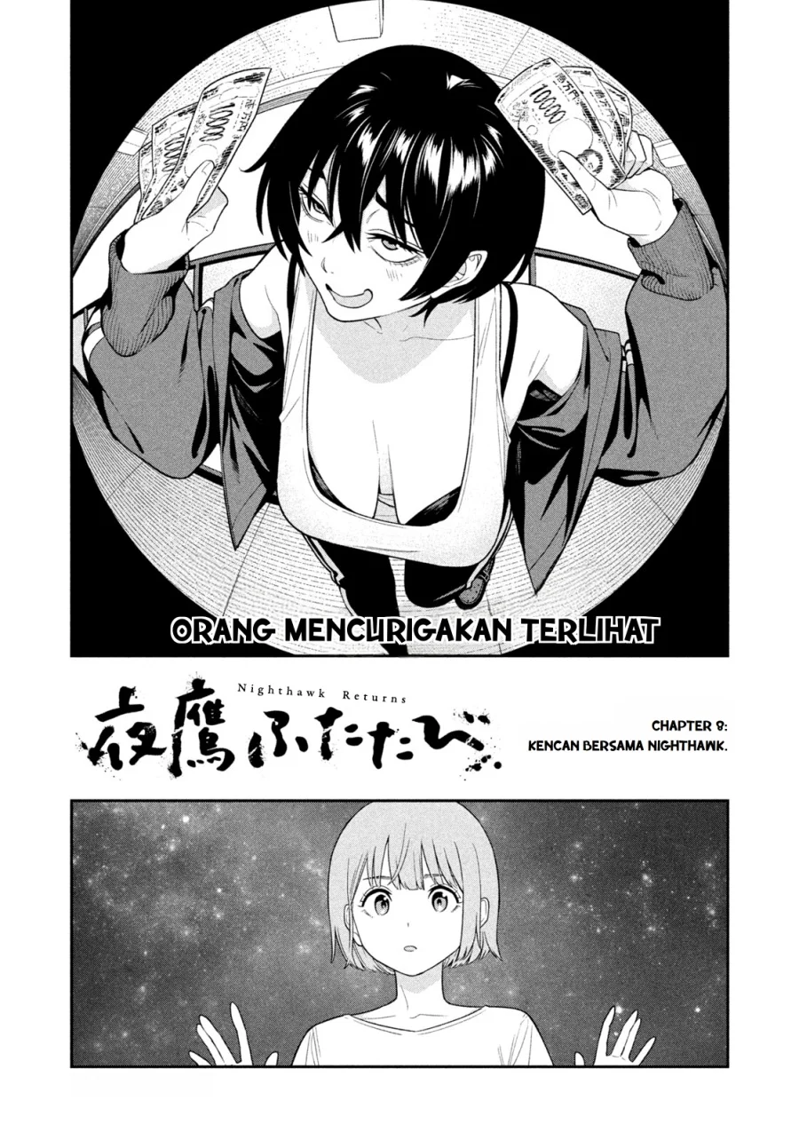 Manga Yotaka Futatabi Chapter 8 gambar 2