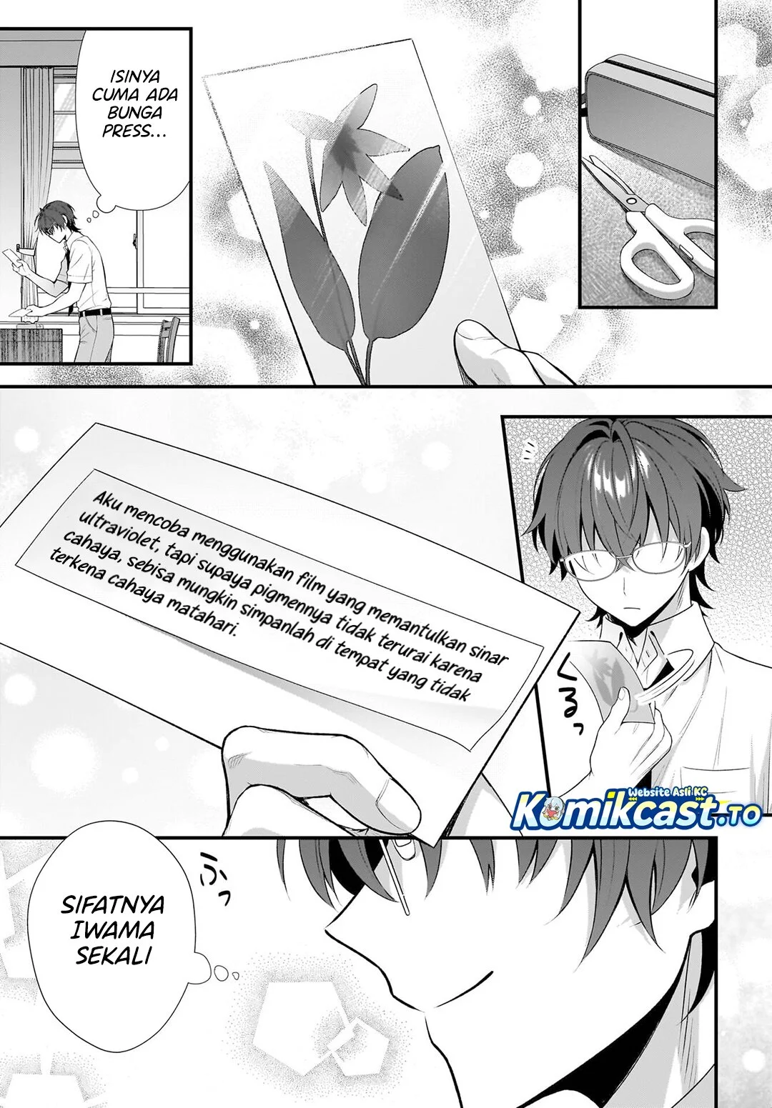 Yotte, Hatsukoi wa Shoumei sareta. Delta to Gamma no Rigakubu Note Chapter 1 Gambar 6