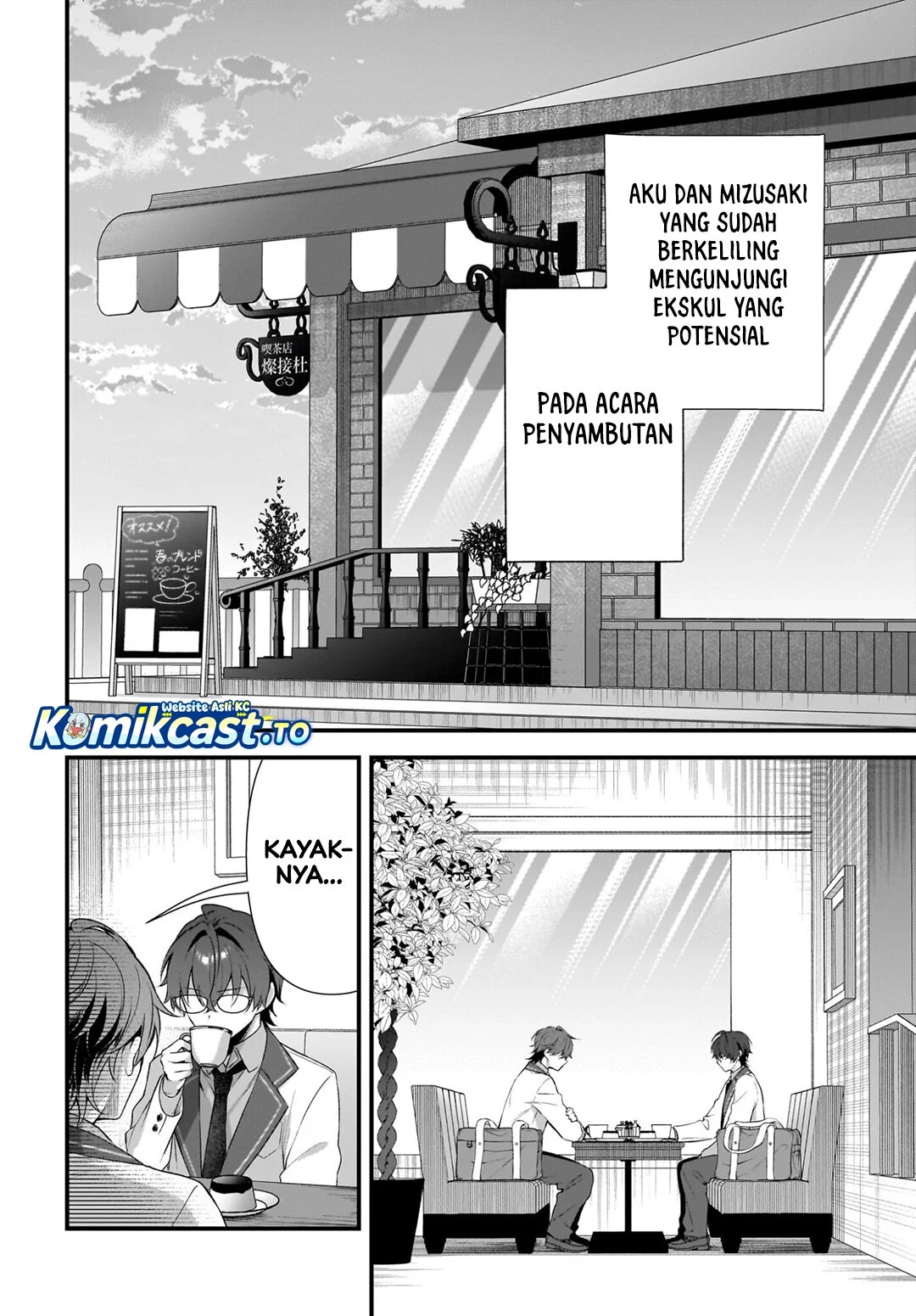 Yotte, Hatsukoi wa Shoumei sareta. Delta to Gamma no Rigakubu Note Chapter 3 Gambar 3