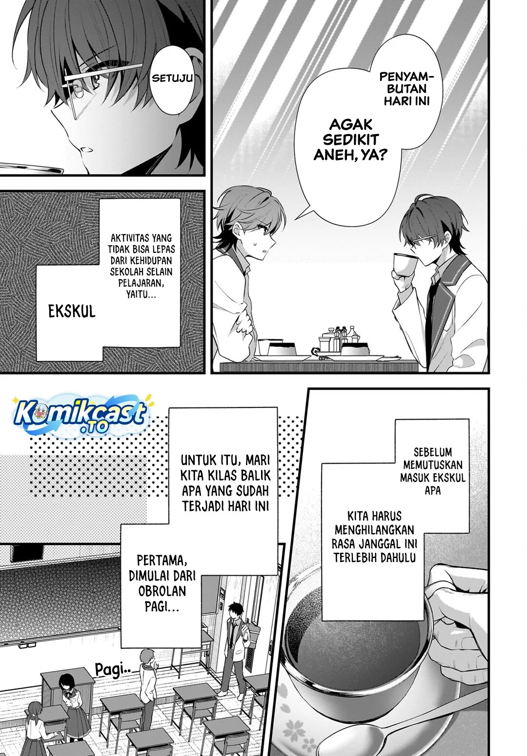 Yotte, Hatsukoi wa Shoumei sareta. Delta to Gamma no Rigakubu Note Chapter 3 Gambar 4
