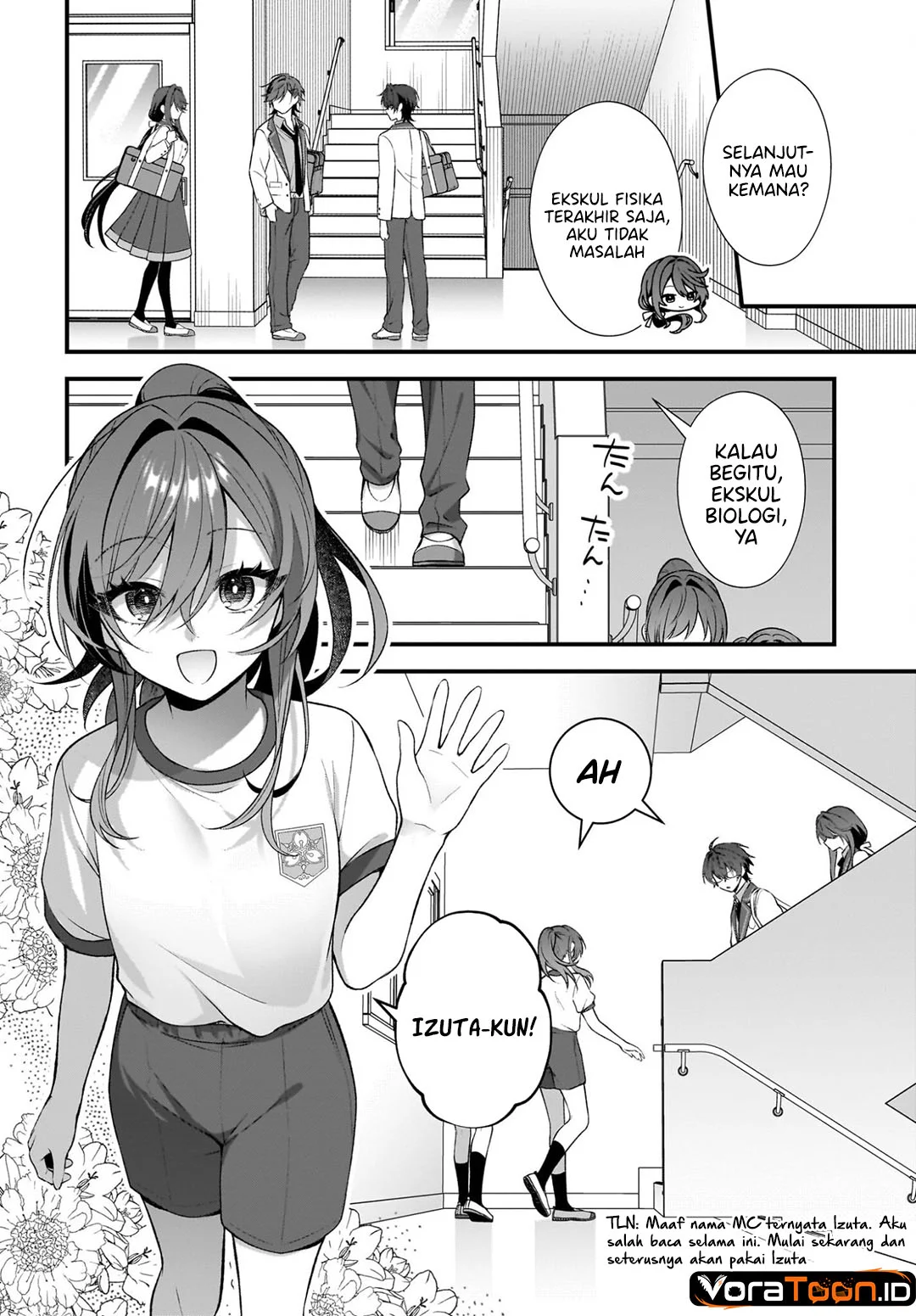 Yotte, Hatsukoi wa Shoumei sareta. Delta to Gamma no Rigakubu Note Chapter 5 Gambar 3