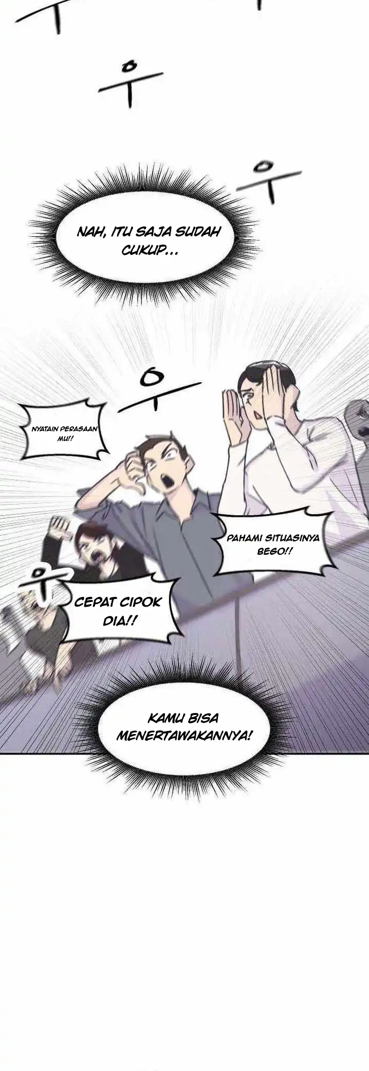 You Get Dumb When You're in Love Chapter 12 Gambar 5