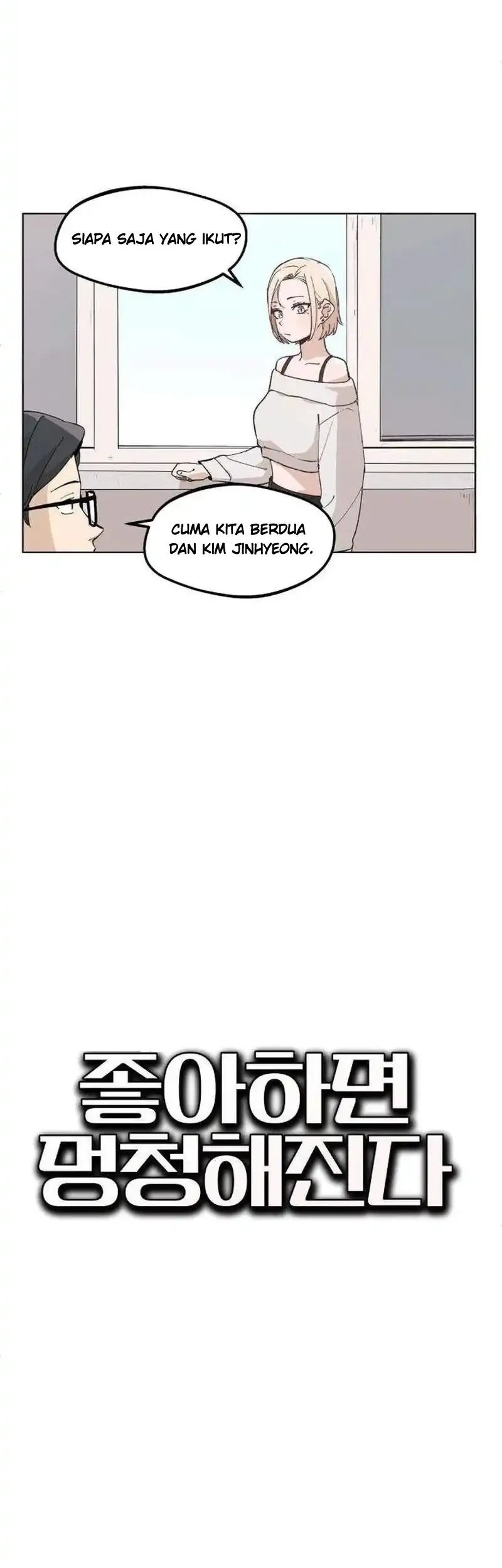 You Get Dumb When You're in Love Chapter 15 Gambar 3