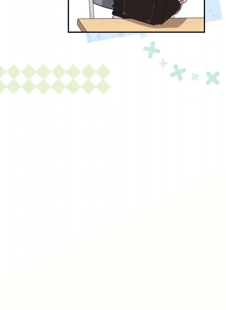 You Like Someone With That Face? Chapter 27 Gambar 5