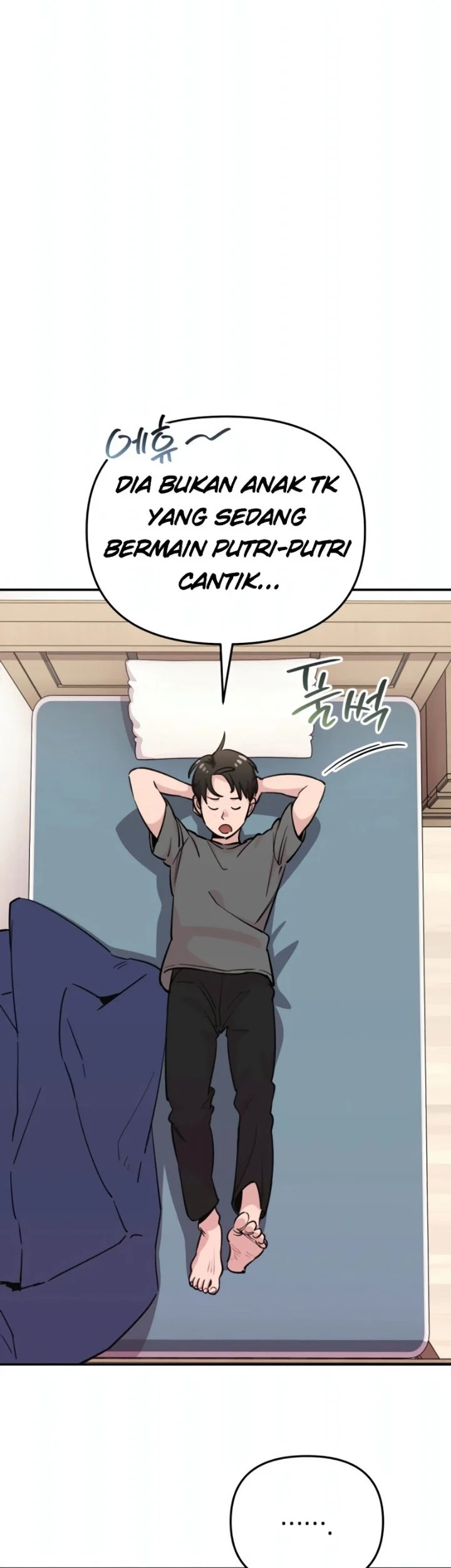 You Like Someone With That Face? Chapter 33 Gambar 5