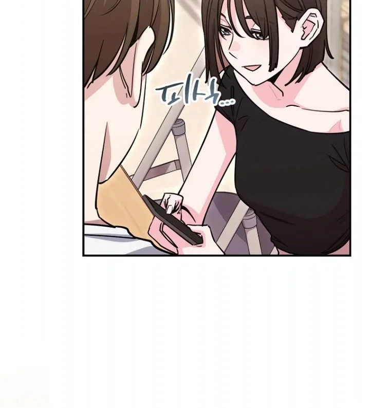 You Like Someone With That Face? Chapter 41 Gambar 5