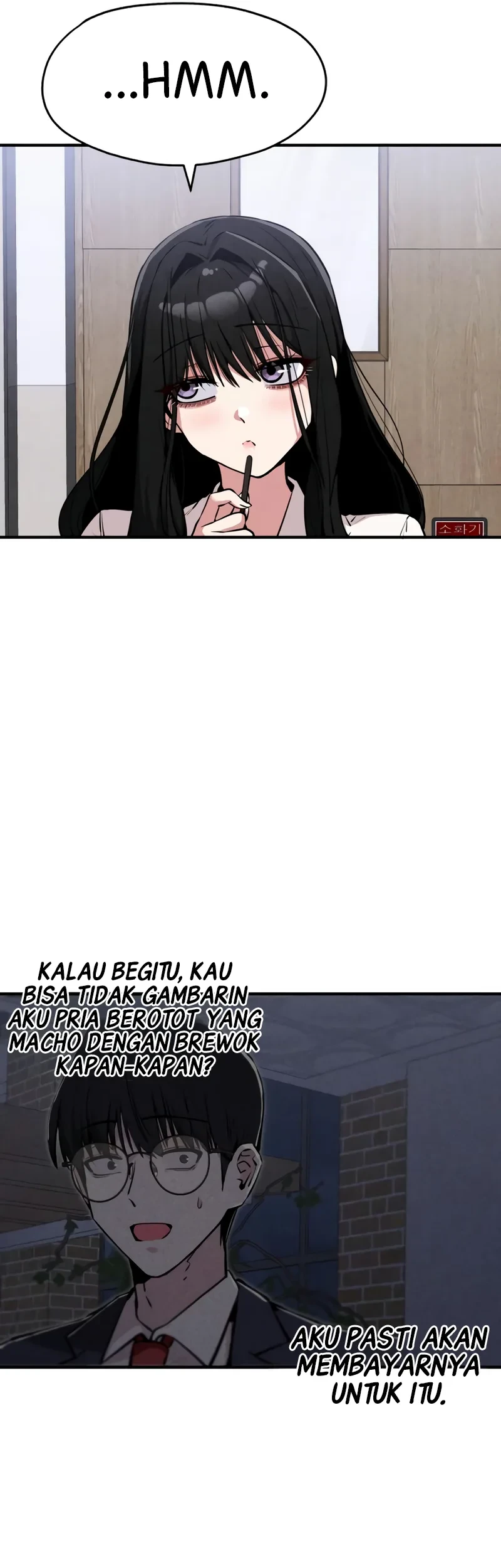 You’re the Only One I Can See Chapter 15 Gambar 6