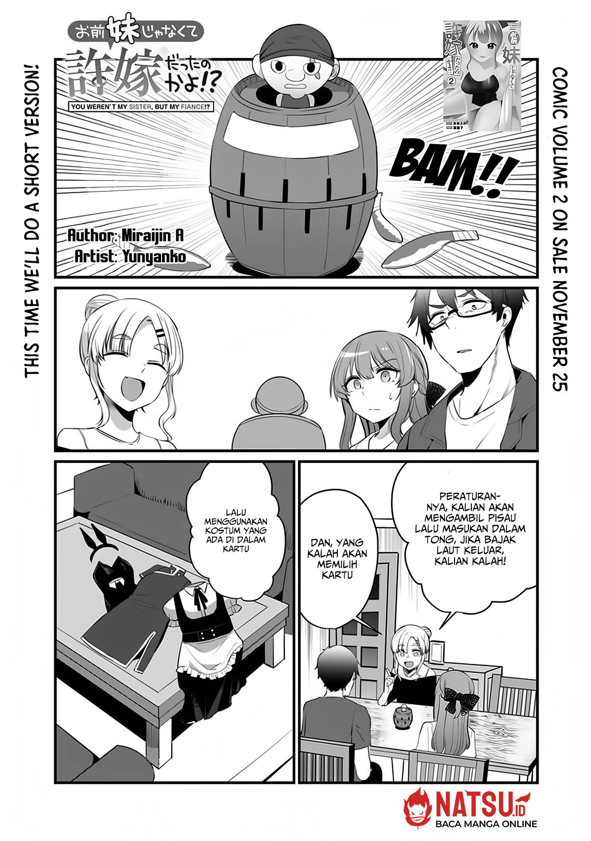 Manga You Weren’t My Sister, But My Fiancee!? (Omae Imouto Janakute Iinazuke Datta no ka yo!?) Chapter 12.5 gambar 2