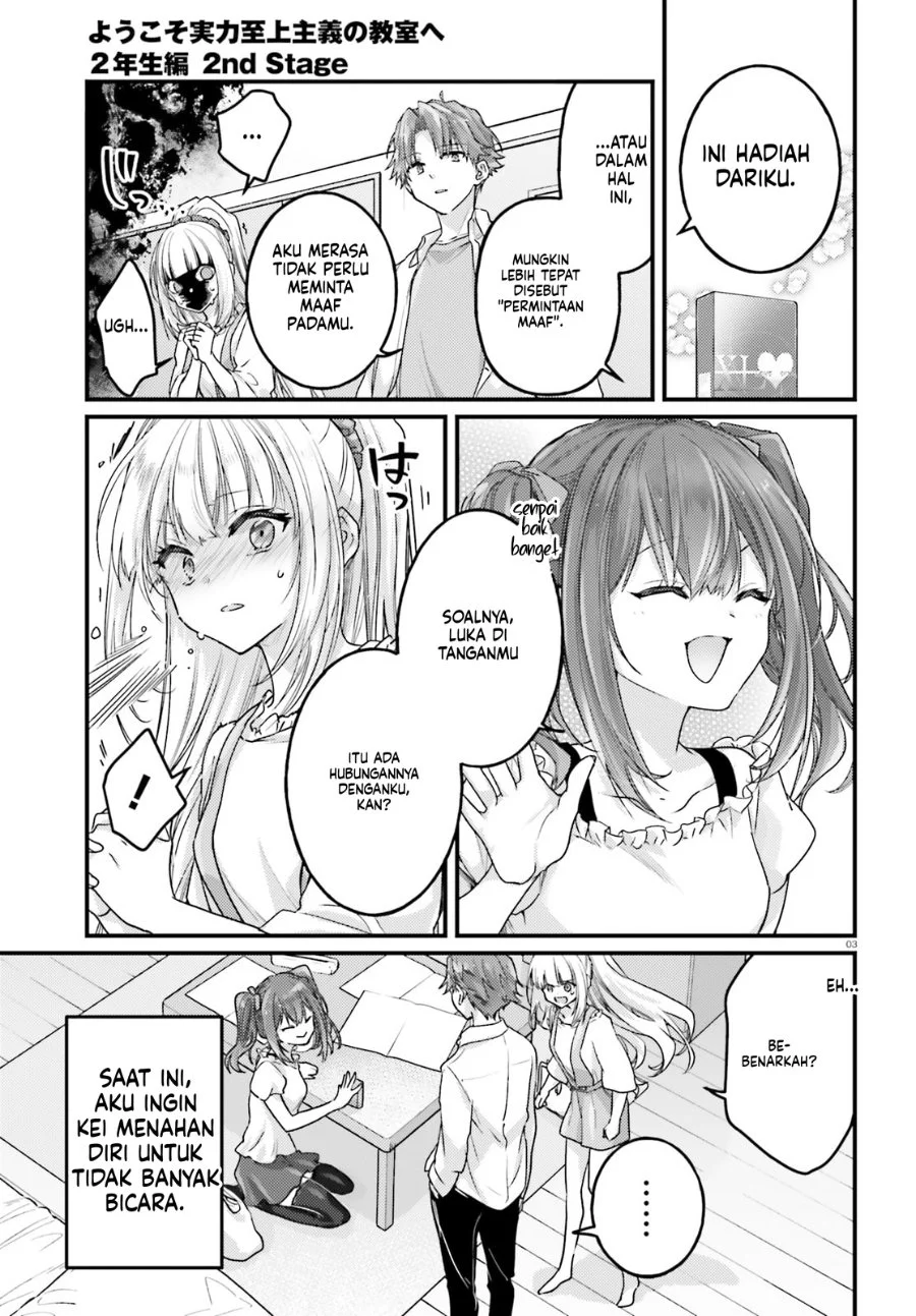 Youkoso Jitsuryoku Shijou Shugi no Kyoushitsu e 2-nensei-hen 2nd Stage Chapter 10 Gambar 3