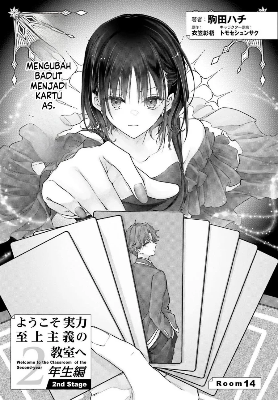Manga Youkoso Jitsuryoku Shijou Shugi no Kyoushitsu e 2-nensei-hen 2nd Stage Chapter 14 gambar 2