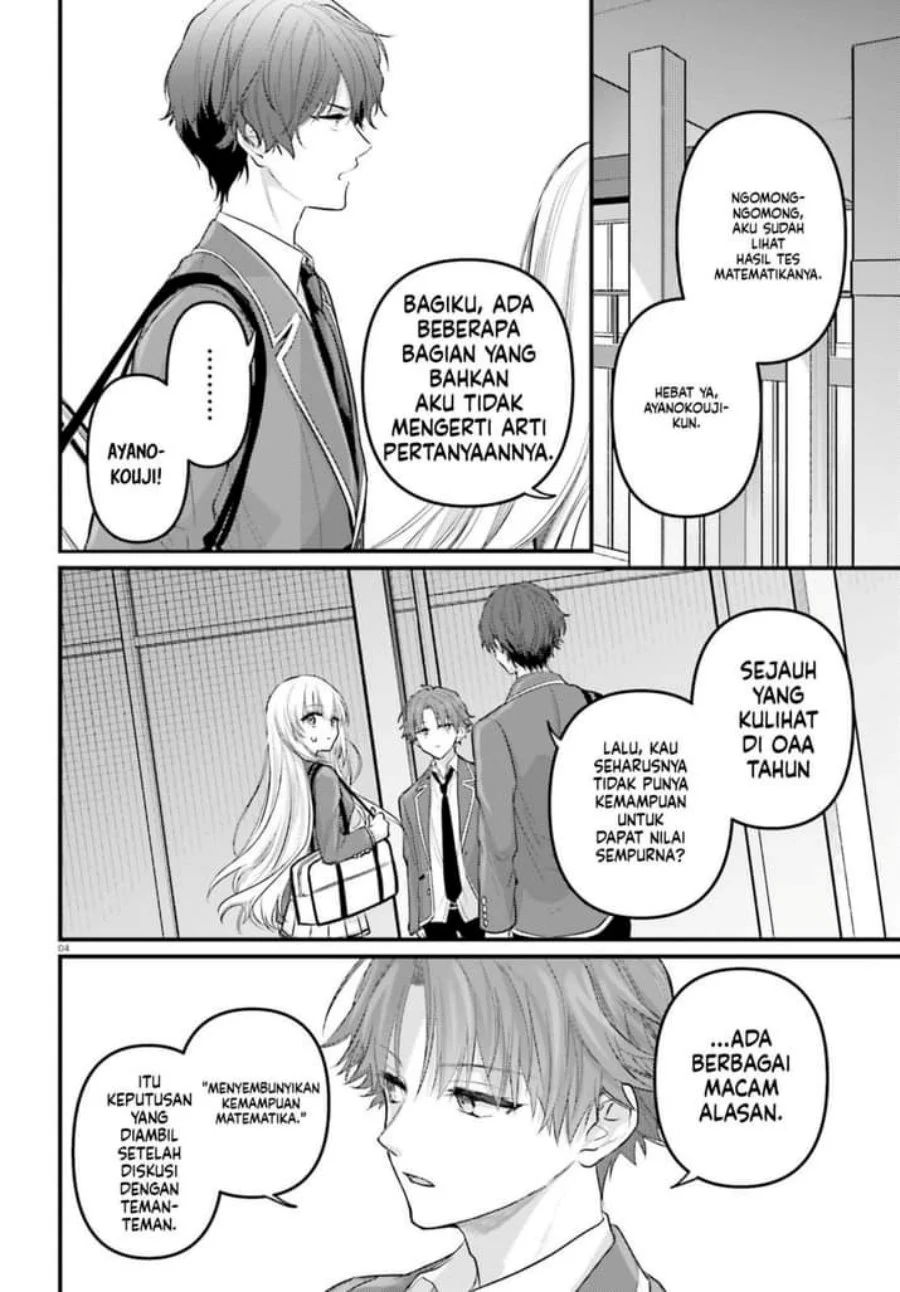 Youkoso Jitsuryoku Shijou Shugi no Kyoushitsu e 2-nensei-hen 2nd Stage Chapter 4 Gambar 4