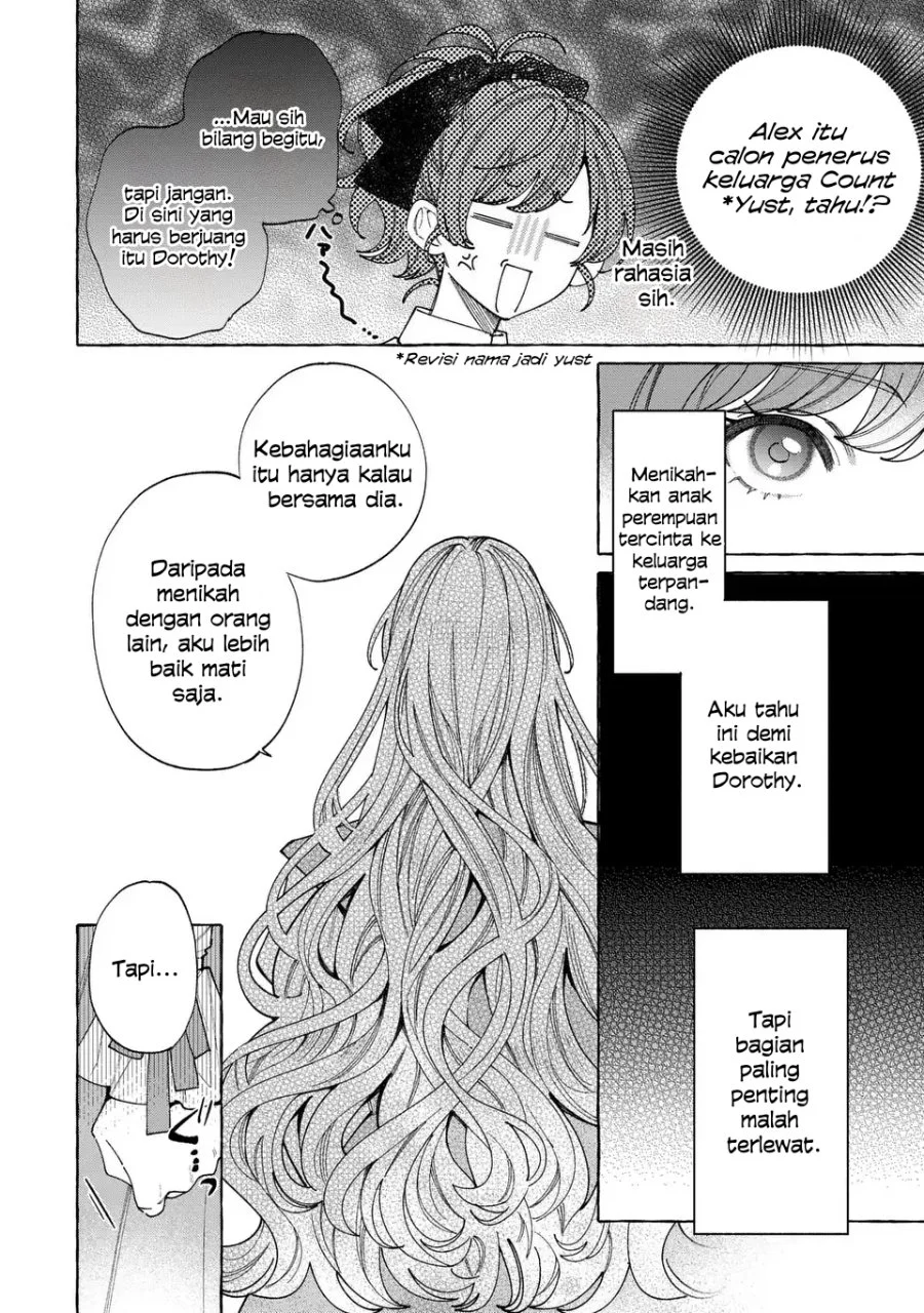 Youkoso Shuudouin e, Koko wa Tsuihou sareta Onna-tachi no Rakuen yo Chapter 6.2 Gambar 3