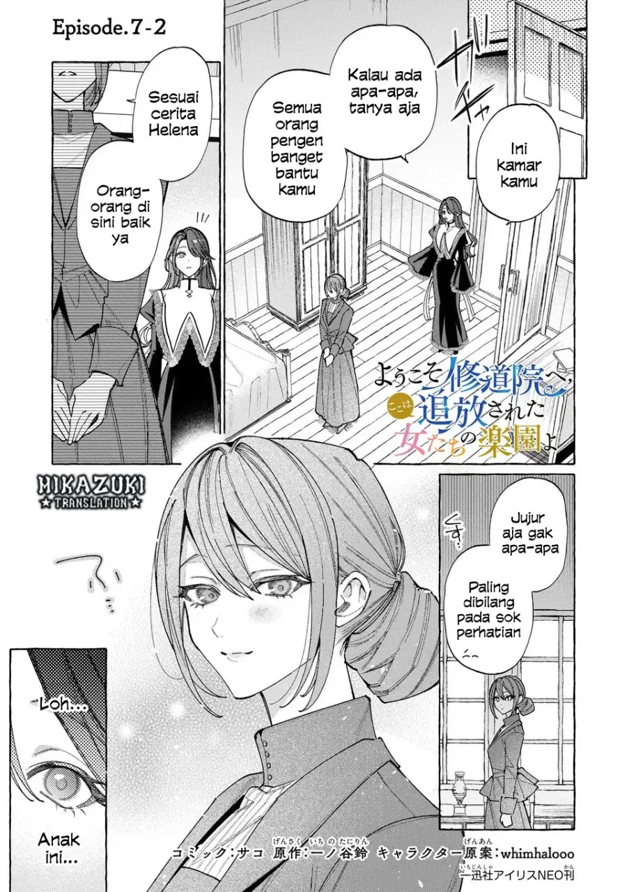 Manga Youkoso Shuudouin e, Koko wa Tsuihou sareta Onna-tachi no Rakuen yo Chapter 7.2 gambar 2