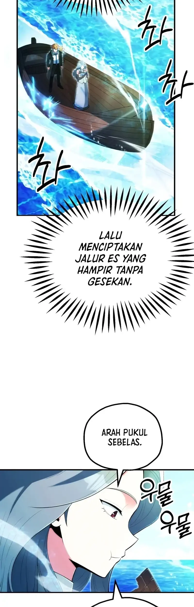 Youngest Scion of the Mages Chapter 124 Gambar 4