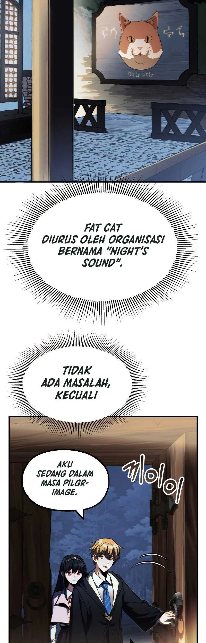Youngest Scion of the Mages Chapter 51 Gambar 5