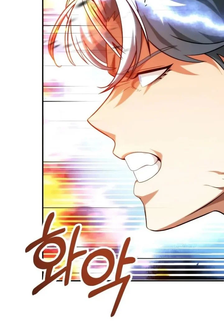 Youngest Scion of the Mages Chapter 59 Gambar 7