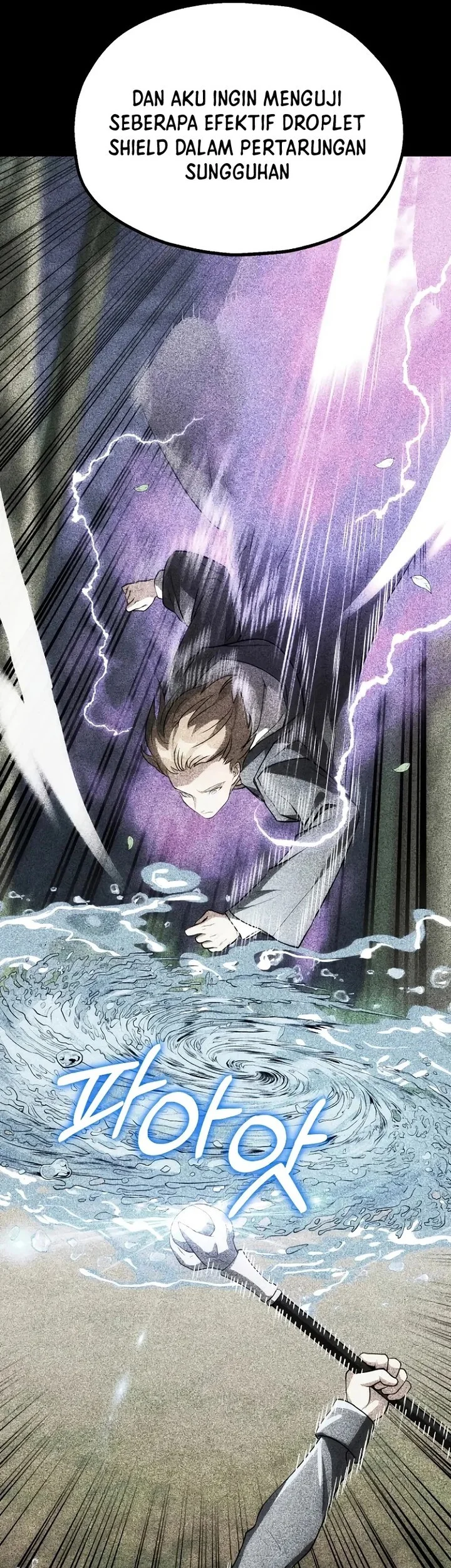 Youngest Scion of the Mages Chapter 70 Gambar 7
