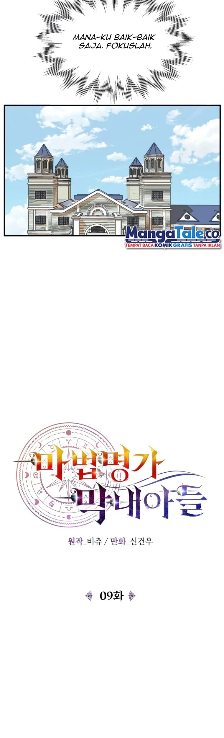 Youngest Scion of the Mages Chapter 9 Gambar 5
