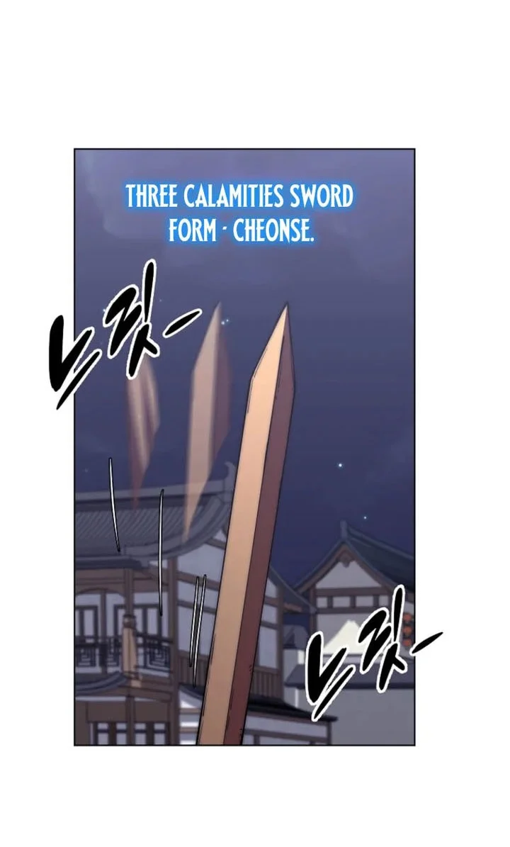 Youngest Son of the NamGung Clan Chapter 99 Gambar 6