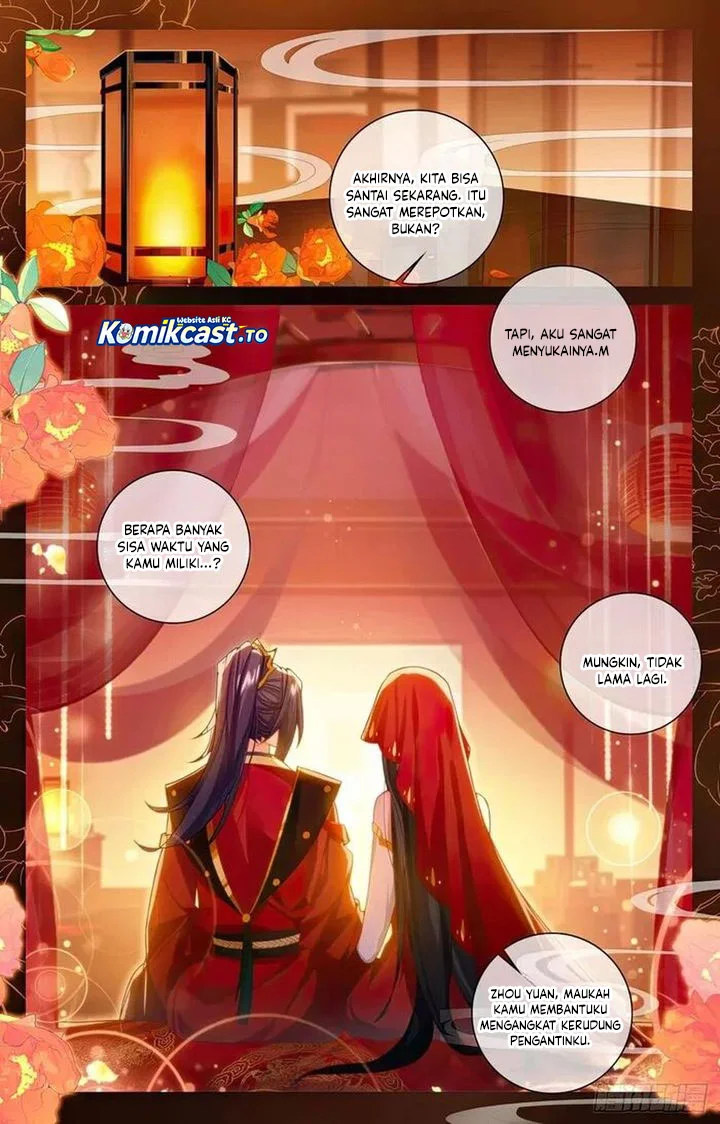 Manhua Yuan Zun Chapter 636.5 gambar 2