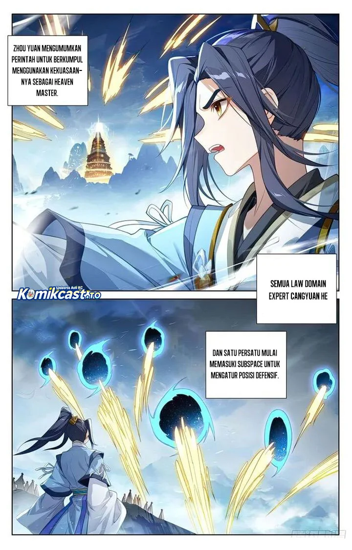 Manhua Yuan Zun Chapter 638.5 gambar 2