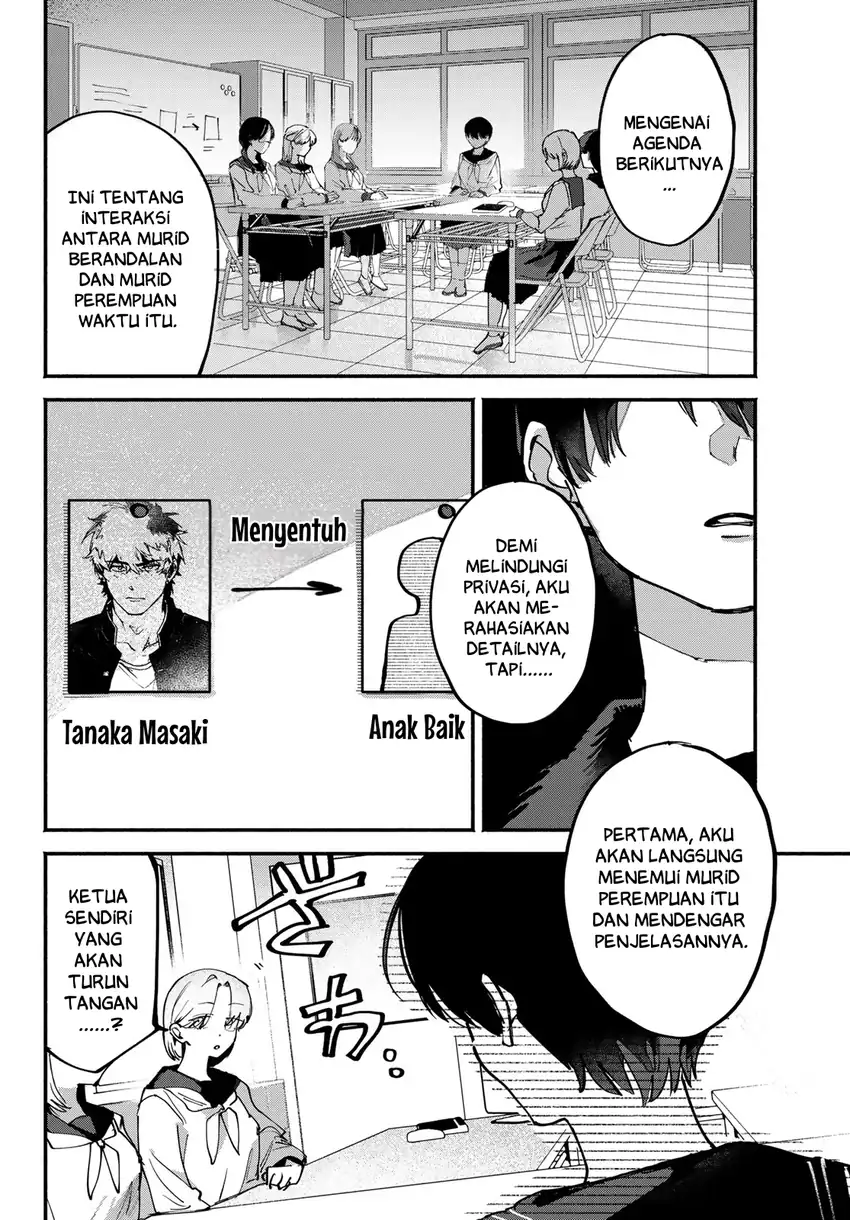 Yugami no Toriko Chapter 10 Gambar 3