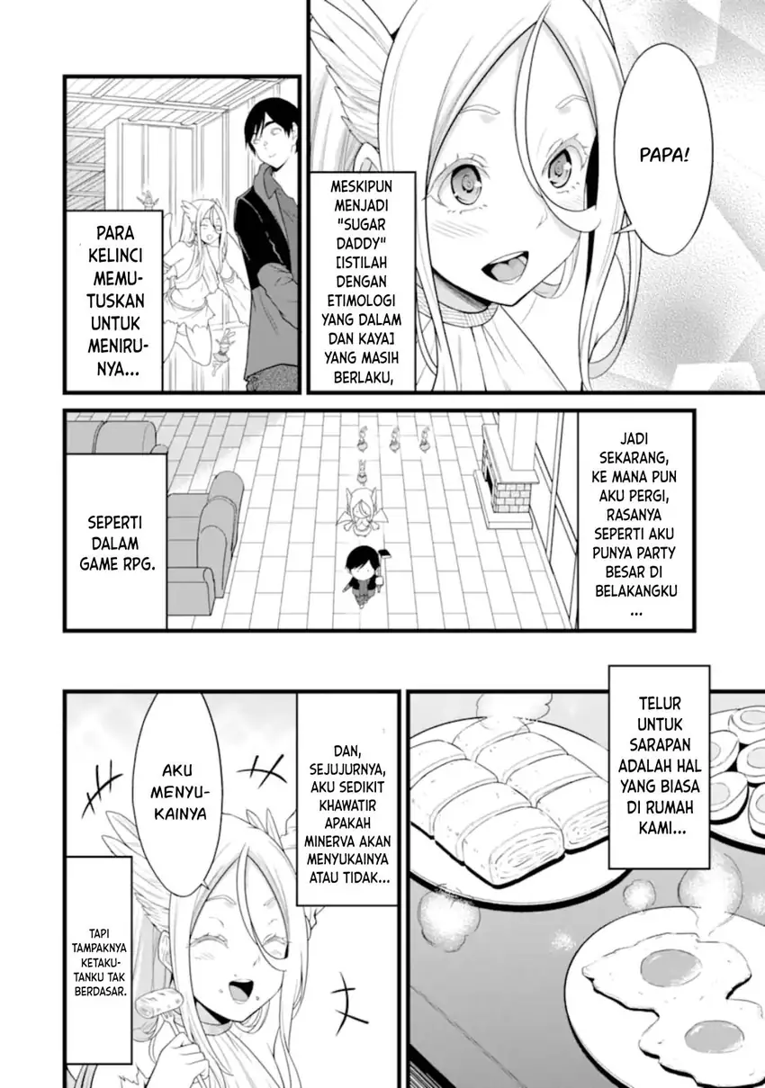 Yuru Fuwa Noka No Moji Bake Skill, Yurufuwa Nouka no Mojibake Skill ~Isekai de Katarogu Tsuuhan Yattemasu~ Chapter 26.2 Gambar 3