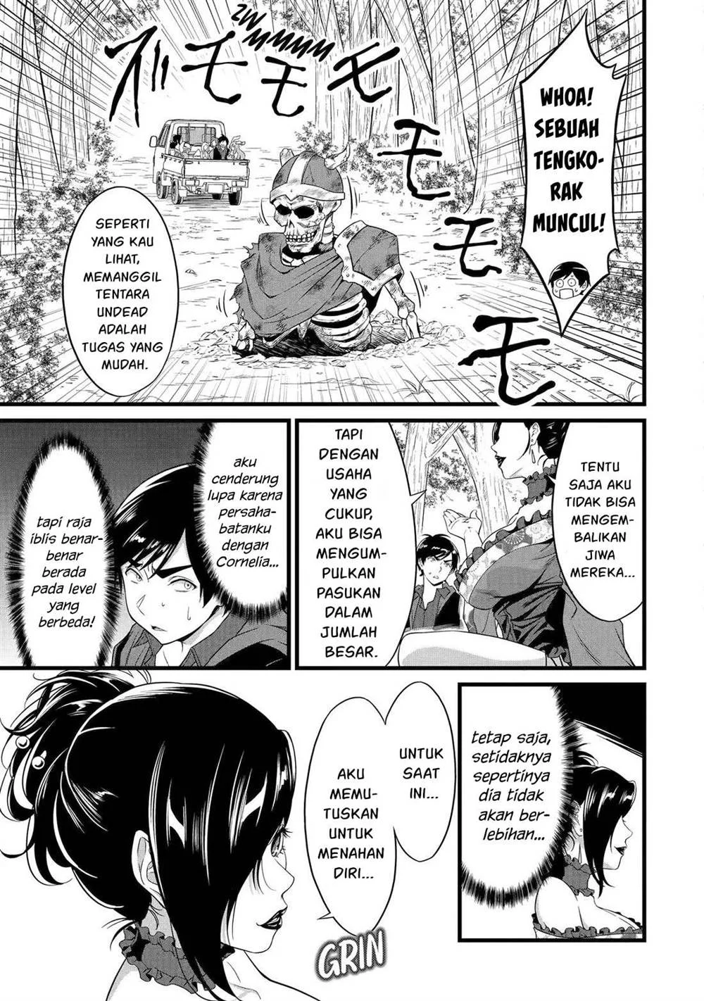 Yuru Fuwa Noka No Moji Bake Skill, Yurufuwa Nouka no Mojibake Skill ~Isekai de Katarogu Tsuuhan Yattemasu~ Chapter 26 Gambar 4