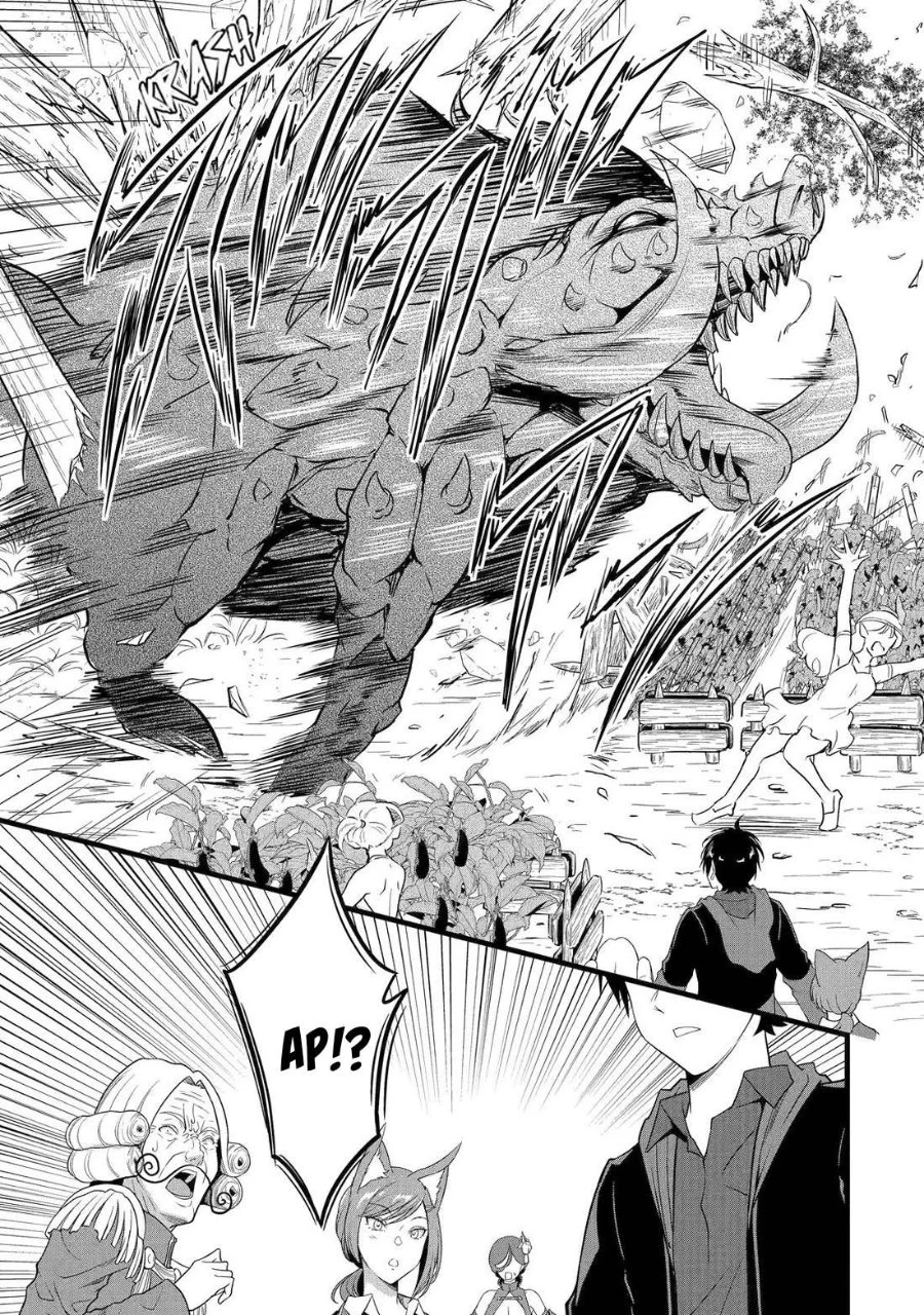 Manga Yuru Fuwa Noka No Moji Bake Skill, Yurufuwa Nouka no Mojibake Skill ~Isekai de Katarogu Tsuuhan Yattemasu~ Chapter 28.2 gambar 2