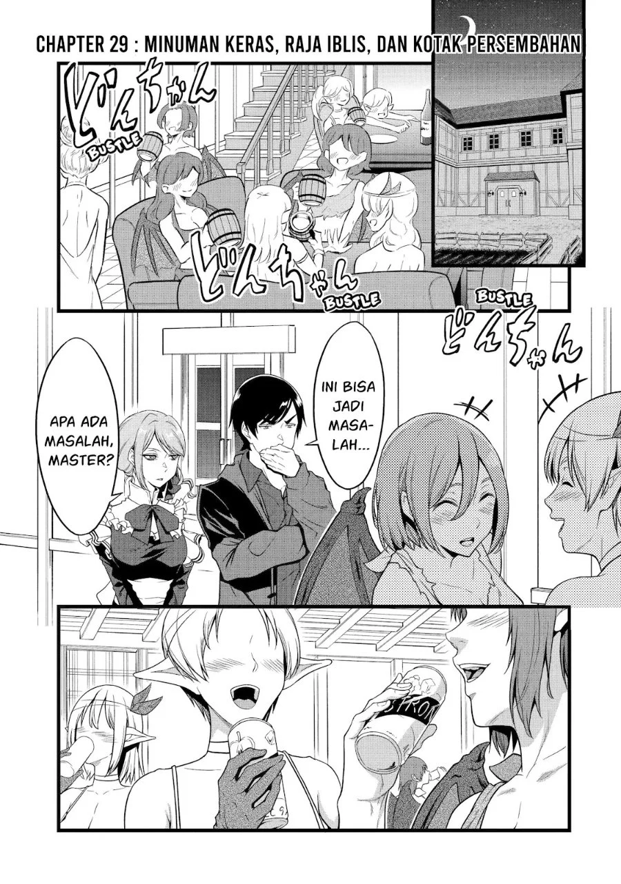 Manga Yuru Fuwa Noka No Moji Bake Skill, Yurufuwa Nouka no Mojibake Skill ~Isekai de Katarogu Tsuuhan Yattemasu~ Chapter 29.1 gambar 2